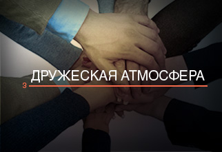 математика