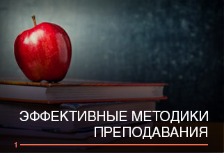 Математика